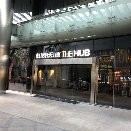 The Hub